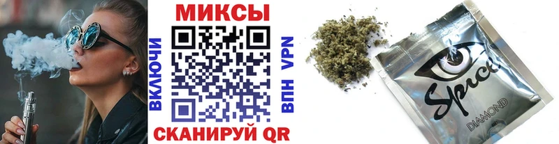 Бутират вода Обоянь