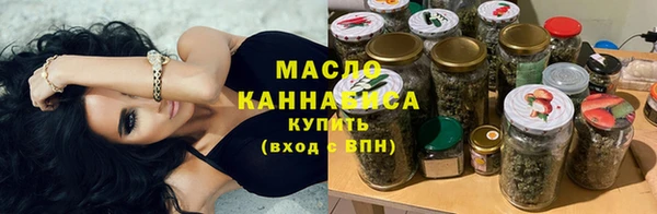 прущие грибы Вязники