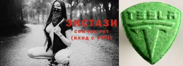 герыч Вяземский