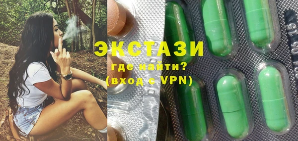 прущие грибы Вязники