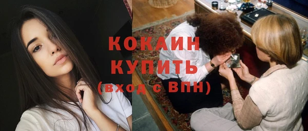 герыч Вяземский