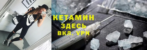 герыч Вяземский