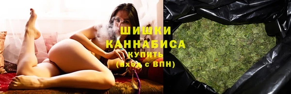 метадон Тобольск