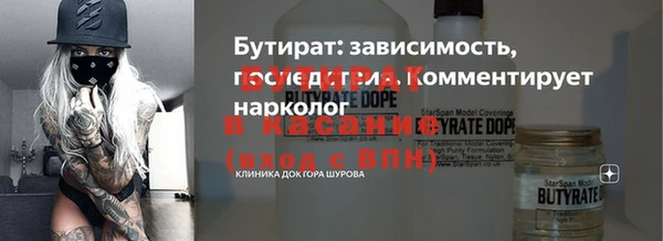 прущая мука Тихорецк