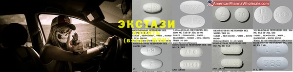 герыч Вяземский
