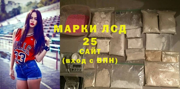 герыч Вяземский