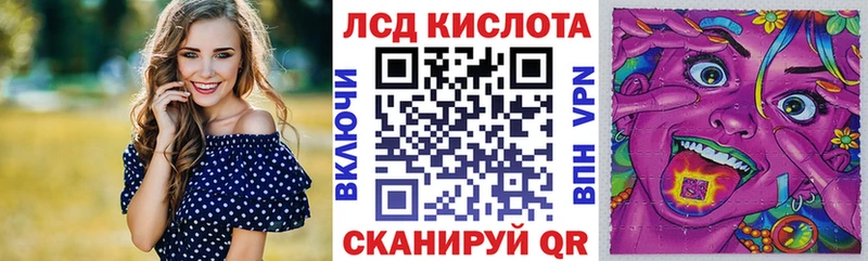 MEGA ссылки  Обоянь  Наркотические марки 1,8мг 